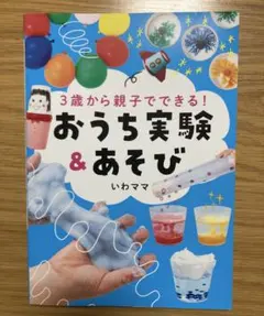 Item thumbnail for item e2216bec-e339-4340-a835-15a7c8ebafa0