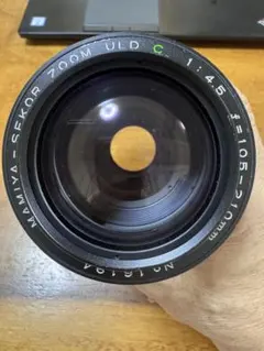 Mamiya-Sekor Zoom ULD C 105-210m4.5 M645