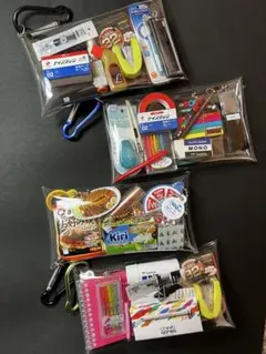 ガチャ詰めポーチ 4個セット！文房具多め