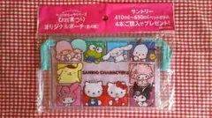 Item thumbnail for item f844053e-2c15-428c-8a4b-75cbd3ef33d2