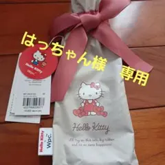 Hello Kitty Wpc. 折りたたみ傘 UVカット