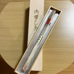 【新品・未使用】帯締め 佐賀錦