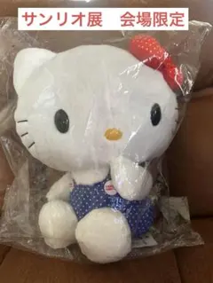 2026年最新】サンリオ60周年の人気アイテム - メルカリ