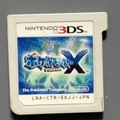 ポケットモンスター カセット X