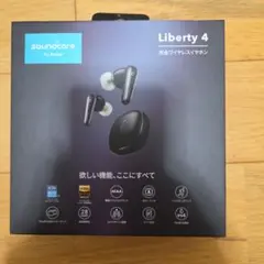 Anker Soundcore Liberty 4のサムネイル