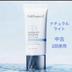 セルフュージョンC ウォーターフィットリカバリーBBクリーム　ナチュラルライトのサムネイル