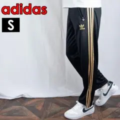 古着 ジャージ下 パンツ アディダスadidas S ブラック黒 Y2380