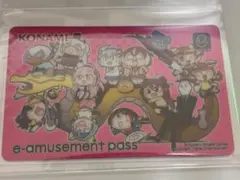 メタリック&通常2枚組e-amusement pass イーパス 20周年記念 - メルカリ