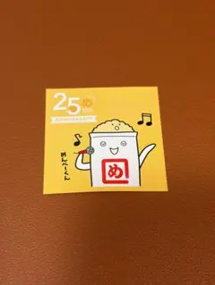 めんべいくん 25周年記念 ステッカー