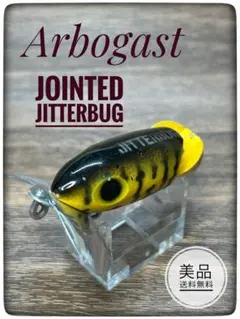 2026年最新】ジッターバグ オールドの人気アイテム - メルカリ