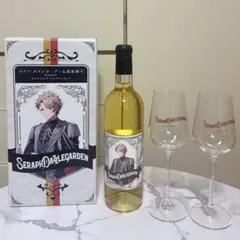 セラフ・ダズルガーデン＆風楽奏斗のオリジナルラベルワインセット