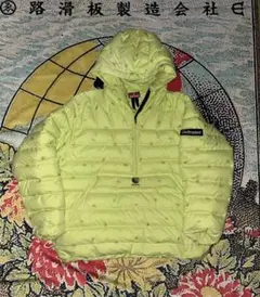 Item thumbnail for item 0b3d0d97-b800-4438-8408-49a9c6c45845