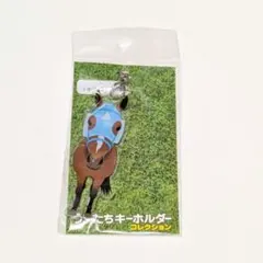 Item thumbnail for item 3727e5dd-791a-4a2e-9796-80c74dad7e6f