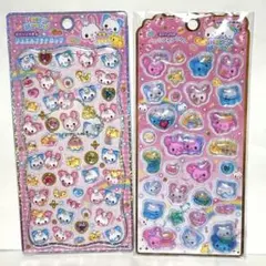 ハッピーマーチ　メロウアクアリウム　ジュエルプチドロップ　2枚セット　おまけ付き