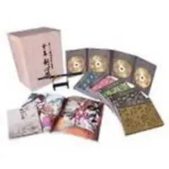 (未使用･未開封品)　るろうに剣心 DVD-BOX 全集・剣心伝 gsx453j Amazon.co.jp: るろうに剣心 DVD-BOX 全集・剣心伝 : 和月伸宏: DVD