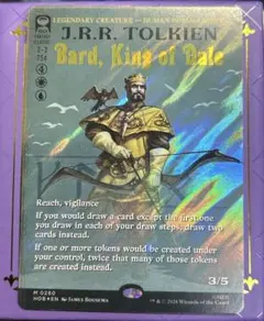 FOIL 谷間の国の王、バルド Bard, King of Dale 英語版 サージfoil」の