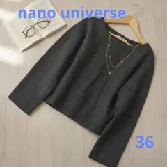 nano universe ダークグレー 厚手トップス　通勤　上品