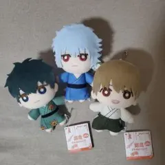 銀魂 坂田銀時 土方十四郎 沖田総悟 ともぬい