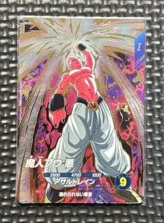 魔人ブウ:悪　GDR SDV6-066 ②