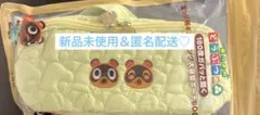 あつまれ どうぶつの森 180度パッと開く大容量ポーチBOOKのサムネイル