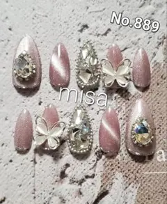 【オーダー】マグネット　埋めつくし　ビジュー ネイルチップ　カラー変更無料