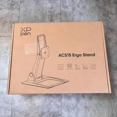 XPPen エルゴスタンド ACS15 液タブ スタンド