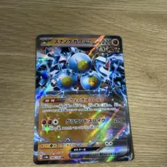 Item thumbnail for item 910f308b-d1e8-4dbd-9770-0cad24358ba6