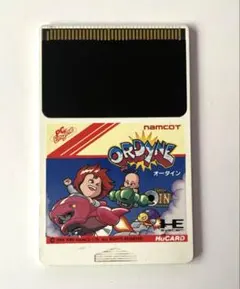 PCエンジン オーダイン　ソフトのみ