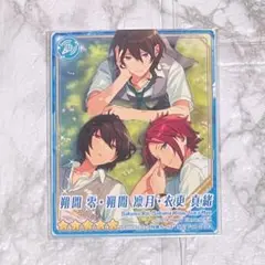 あんスタ 公式ビジュアルファンブック 特典 カード