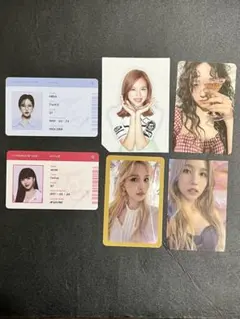 TWICEミナトレカ等