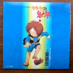 崖の上のポニョ サウンドトラック 2LP アナログレコード - メルカリ
