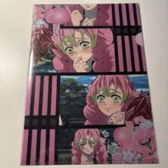 鬼滅の刃 甘露寺蜜璃 クリアファイル