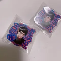 バラ売り可】ジャンケットバンク 御手洗 まとめ売り - メルカリ
