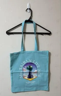 Mrs. GREEN APPLE TAIBAN Tote Bag 2024