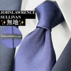 JOHN LAWRENCE SULLIVAN ネイビー 無地 ソリッド ネクタイのサムネイル