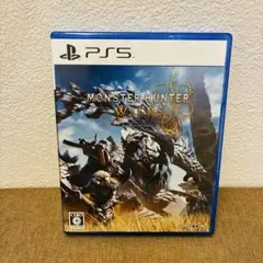 MONSTER HUNTER WILDS PS5 モンスターハンターワイルズ