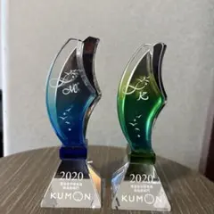 KUMON 2020 クリスタルトロフィー2点セット