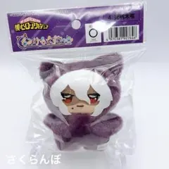 【新品】僕のヒーローアカデミア ヒロアカ ちみけもますこっと 死柄木弔