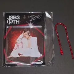 今市隆二アクリルキーホルダー