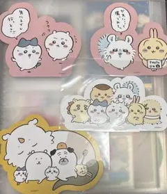 ナガノ展　ポストカードセット