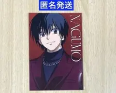 サカモトデイズ　AMOCAFE アモカフェ　ポストカード　南雲