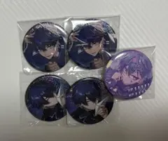 i*o様 【12月22日まで】シクフォニ いるま 缶バッジ まとめ売り