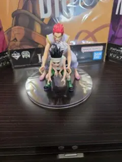 HUNTER×HUNTER一番くじ　ゴン×キルア×ヒソカ