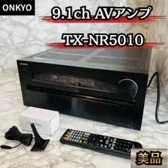2026年最新】ONKYO BR NX10の人気アイテム - メルカリ