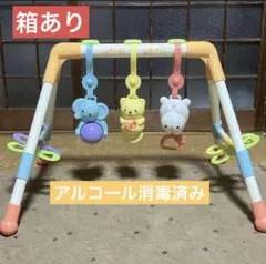 トイローヤル　ファンファンジム　FunFunジム　カラフル　ベビージム　動物のサムネイル