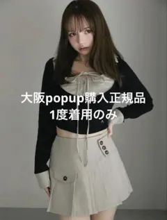 Item thumbnail for item 6510ffce-6300-402e-8445-f0fd610405d2