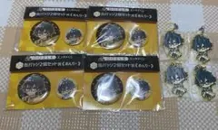 ドズル社 おんりー エンタメくじ 缶バッジセット ラバーストラップ