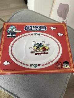 サンリオ ハンギョドン 当りくじ 餃子皿