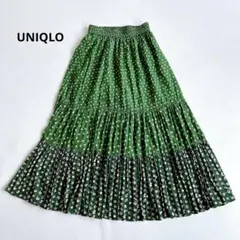 UNIQLO ユニクロ　ポール & ジョー　ティアードスカート　グリーン　XS