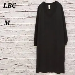 エルビーシー 【M】 Vネック長袖ニットロングワンピース ブラックのサムネイル